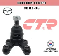 ������� ����� CTR CBMZ38 CBKK15 CBMZ38 ����