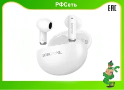Borofone ����