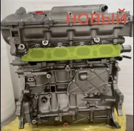 ��������� 1ZRFE (�����, ���������, ��������) 1900037240 ����