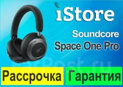 Anker Soundcore Space One Pro ����