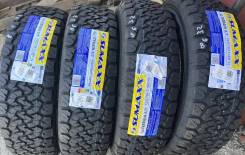 Sumaxx All Terrain A/T. ����� at, 2026 ���, ����� ����