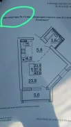 1-���������, ����� ������ 1� ���. 1. ����, ���������, 40,6���.��., 1/24 ���� ����� � II ��. 2026. ���� �������� ����