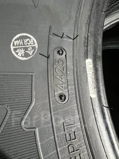 Triangle AgileX AT TR292. ����� at, 2025 ���, ����� ����