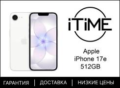 Apple iPhone 17e. �����, 512 ��, �����, 3G, 4G LTE, 5G, eSIM, ����������, ������� �������, ������������ �������. ��� ����� �� ������������ ����