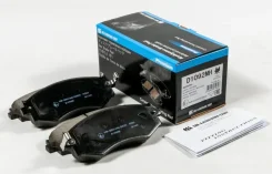 ������� �����. Kashiyama Nissan Primera P1# Bluebird U1# Avenir W10 D1092MH ����