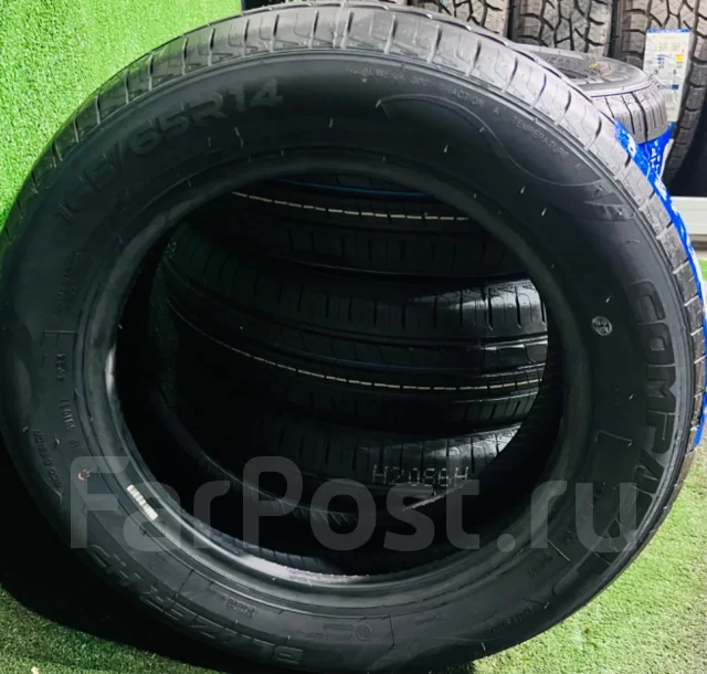 Compasal Blazer HP. ������, 2024 ���, ����� ����