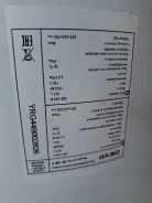 DEXP ����