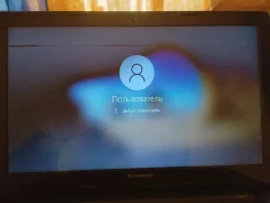 Lenovo G50-45. 15", 2����, ��� 4 ��, ���� 500���, WiFi: 1, Bluetooth: 1 ����