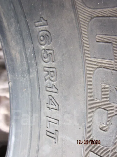 Bridgestone R600. ������, �/�, ����� 15 % ����