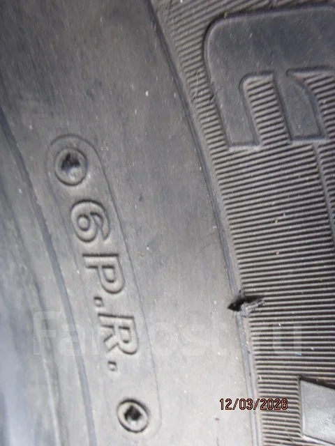Bridgestone R600. ������, �/�, ����� 15 % ����