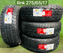 iLink Terramax LSR2 A/T. ����� at, 2025 ���, ����� ����