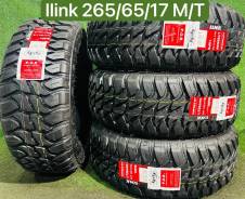 iLink Topforce M/T. ����� mt, 2025 ���, ����� ����