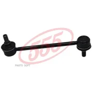 ������ ������������� 555 (����� � ���������) 555 SLH095M SLH095M ����