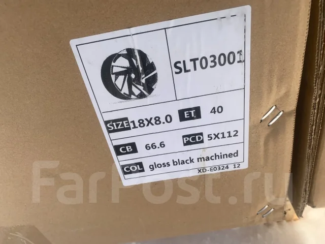 RRW RR2-H Flow Form. 8.0x18", 5x112, ET40, �� 66,6���. ����