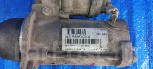 �������. Lada 9 ����� 51213708000 ����