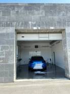 ����������. ��� "������ ������-�". ����� ���������� 290 ����