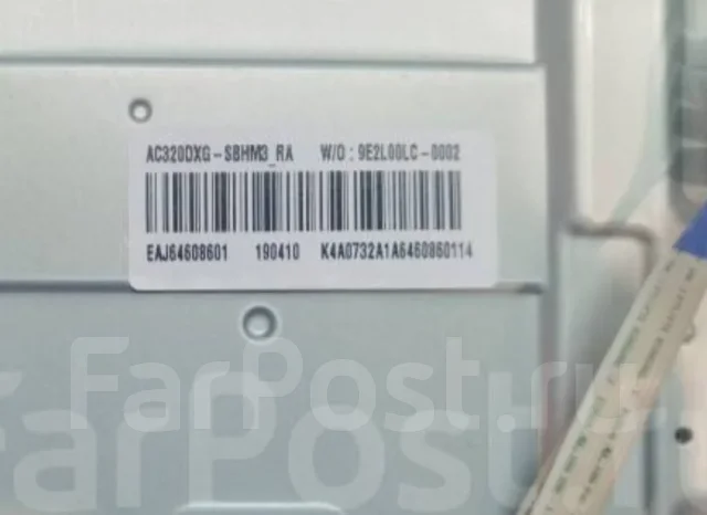 LG 32LK510B ����