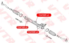 ����������� ������� ���� to4709r VTR TO4709R ����