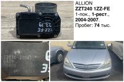 ����������� �������� Toyota Allion 2006 2203022041 ZZT240 1ZZFE 2203022041 ����