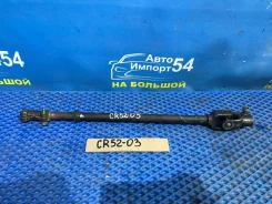 ��������� ������� Toyota Liteace NOAH 2001 [��-00005784] 4526028050 ����