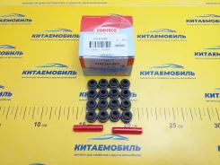 �������� ������������ ����� + ������ Lifan X60, Geely Emgrand EC7, X7 �-� (16��. ) (Corteco) 19036089 19036089 ����