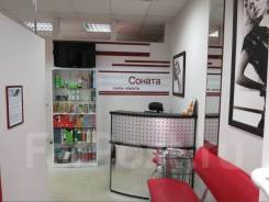 ����������-���������. ��� "����� ��". ������� ����