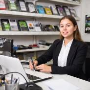 ��������. �� �������� �.�. ����� ��������������� 57� ����