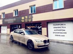 ������������ �����������. ��� ������ ���. �.����������� ����