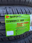 Goform GH18. ������, 2026 ���, ����� ����