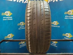 Nokian Hakka Blue