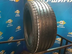 Roadstone N8000