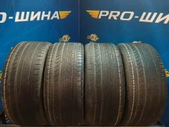 Toyo Proxes C1S