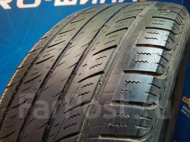 Aosen HR805