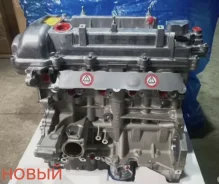 ��������� G4FD ����� (���������/��������) 141M12BH00 ����
