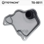 ���������� ������� JS JT588K Nissan 31728-28X0A Totachi TG-0011 � Totachi TG0011 TG0011 ����