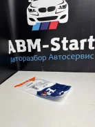 ��������� �������� ����� BMW 135i 18307553603 E82 N54B30 18307553603 ����