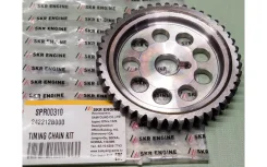 �������� �/���� ���������� SKR Engine SPR00310 SPR00310 ����