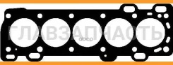 ���������, ������� �������� Ajusa 10105200 10105200 ����