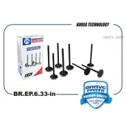 ������ �������� Brave BREP633IN BREP633IN ����