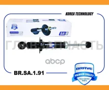 ����������� ������ Mitsubishi Lancer ����� IX, ������� [BRSA191] BRSA191 ����