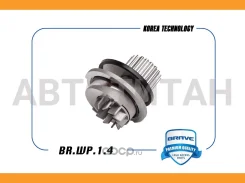 ����� ������� � ���������� Daewoo Nexia, Aveo 16�� BRWP14 ����