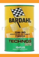 Bardahl Technos XFS