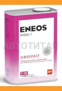 Eneos Model T