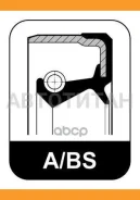 ������� ������� �����. 160x180x10/11 MAN, MB Actros/Actros MP2/MP3/Arocs/Axor 2 97 Elring 104481 104481 ����