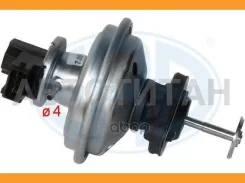 ������ ������������ �� 700684140, 700684120, 88195, 83922, 7518195, 11717801942, 7801942 Era 555268 555268 ����