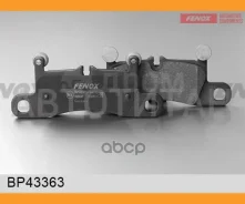 ������� ��������� �������� | ��� ����/��� | Fenox BP43363 BP43363 ����