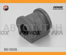 ������ ������������� | ����� ����/��� | VW Polo, Skoda Fabia 1.2, 1.4, 1.4-1.6TDI 01, Polo Sedan 1.6 10 BS10028 ����