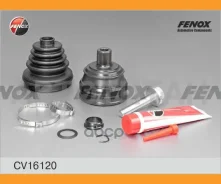 ���� Audi 80 1.8-2.3, 1.6D 86-96 CV16120 ����