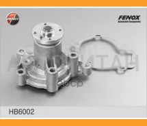 ����� ������� | ����� | HB6002 ����