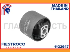 ����������� �������� | ��� ����/��� | 11G2947 ����
